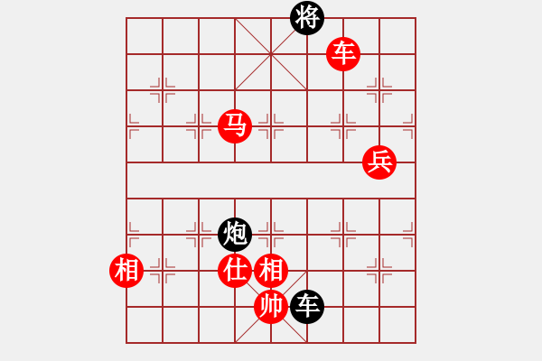 象棋棋譜圖片：起馬轉(zhuǎn)屏風(fēng)馬對(duì)左金鉤炮（紅勝） - 步數(shù)：190 