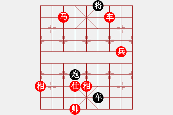 象棋棋譜圖片：起馬轉(zhuǎn)屏風(fēng)馬對(duì)左金鉤炮（紅勝） - 步數(shù)：200 