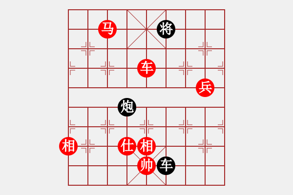 象棋棋譜圖片：起馬轉(zhuǎn)屏風(fēng)馬對(duì)左金鉤炮（紅勝） - 步數(shù)：210 