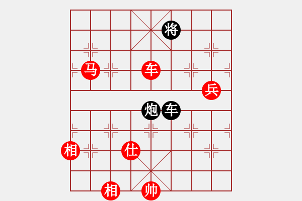 象棋棋譜圖片：起馬轉(zhuǎn)屏風(fēng)馬對(duì)左金鉤炮（紅勝） - 步數(shù)：220 