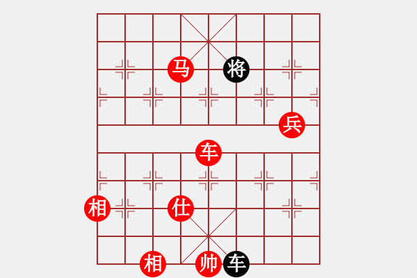 象棋棋譜圖片：起馬轉(zhuǎn)屏風(fēng)馬對(duì)左金鉤炮（紅勝） - 步數(shù)：230 