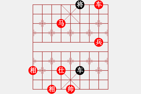 象棋棋譜圖片：起馬轉(zhuǎn)屏風(fēng)馬對(duì)左金鉤炮（紅勝） - 步數(shù)：239 