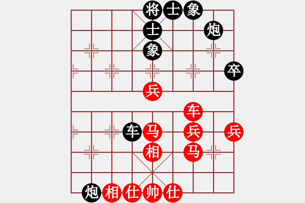 象棋棋譜圖片：起馬轉(zhuǎn)屏風(fēng)馬對(duì)左金鉤炮（紅勝） - 步數(shù)：50 