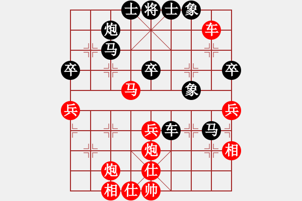 象棋棋譜圖片：英雄雙槍將(4r)-勝-李山(4r) - 步數(shù)：60 