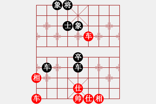 象棋棋譜圖片：效果(7段)-和-殺象狂人(8段) - 步數(shù)：110 