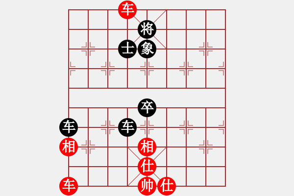 象棋棋譜圖片：效果(7段)-和-殺象狂人(8段) - 步數(shù)：120 