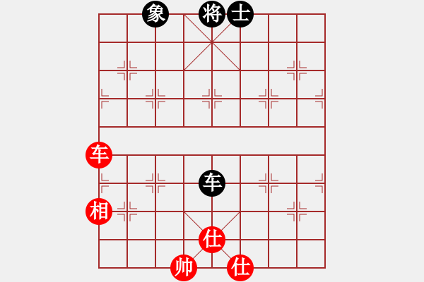 象棋棋譜圖片：效果(7段)-和-殺象狂人(8段) - 步數(shù)：170 