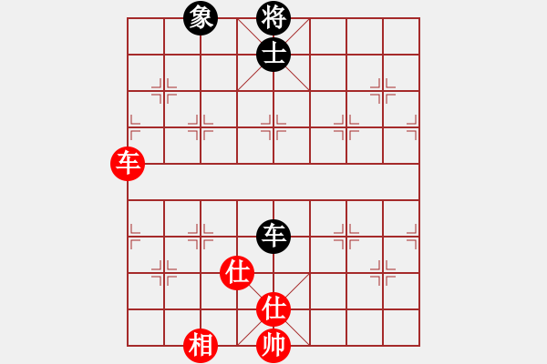 象棋棋譜圖片：效果(7段)-和-殺象狂人(8段) - 步數(shù)：180 