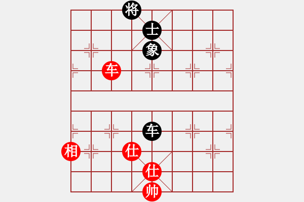 象棋棋譜圖片：效果(7段)-和-殺象狂人(8段) - 步數(shù)：200 