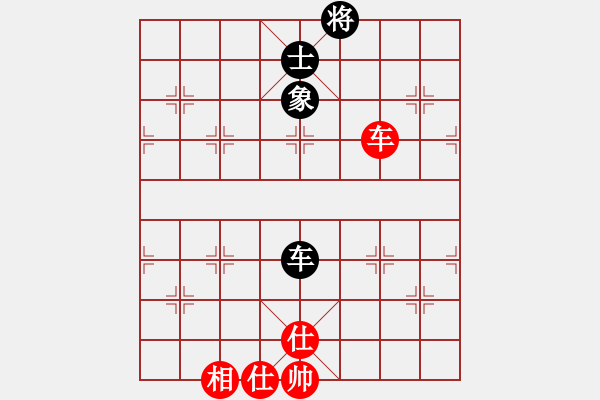 象棋棋譜圖片：效果(7段)-和-殺象狂人(8段) - 步數(shù)：260 