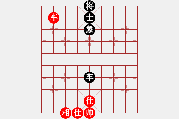 象棋棋譜圖片：效果(7段)-和-殺象狂人(8段) - 步數(shù)：270 