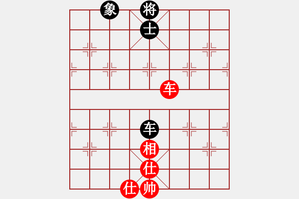 象棋棋譜圖片：效果(7段)-和-殺象狂人(8段) - 步數(shù)：280 