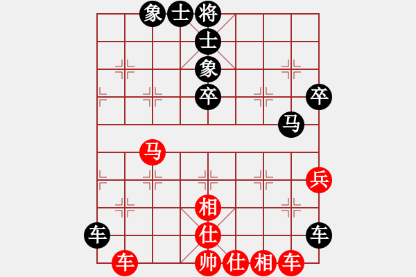 象棋棋譜圖片：效果(7段)-和-殺象狂人(8段) - 步數(shù)：80 