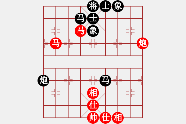 象棋棋譜圖片：曹禮暉先和朱朝輝 - 步數(shù)：60 