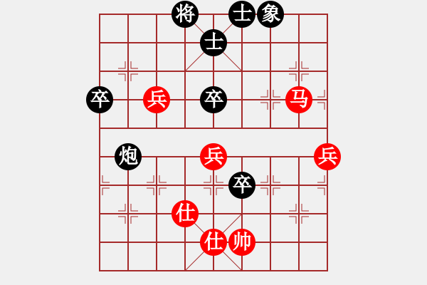 象棋棋譜圖片：廈門象嶼 劉子健 勝 北京威凱＆金環(huán)建設(shè)京冀聯(lián)隊(duì) 孟繁睿 - 步數(shù)：120 