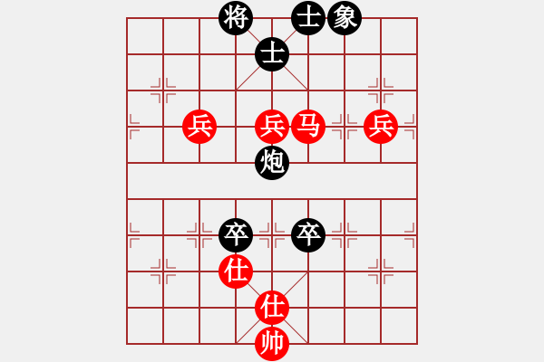 象棋棋譜圖片：廈門象嶼 劉子健 勝 北京威凱＆金環(huán)建設(shè)京冀聯(lián)隊(duì) 孟繁睿 - 步數(shù)：190 