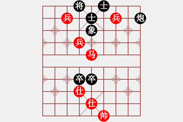 象棋棋譜圖片：廈門象嶼 劉子健 勝 北京威凱＆金環(huán)建設(shè)京冀聯(lián)隊(duì) 孟繁睿 - 步數(shù)：220 