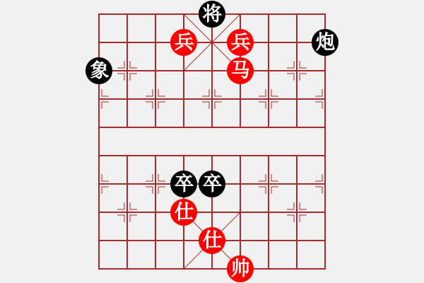 象棋棋譜圖片：廈門象嶼 劉子健 勝 北京威凱＆金環(huán)建設(shè)京冀聯(lián)隊(duì) 孟繁睿 - 步數(shù)：235 