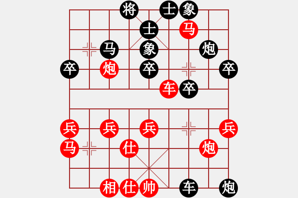 象棋棋譜圖片：廈門象嶼 劉子健 勝 北京威凱＆金環(huán)建設(shè)京冀聯(lián)隊(duì) 孟繁睿 - 步數(shù)：50 