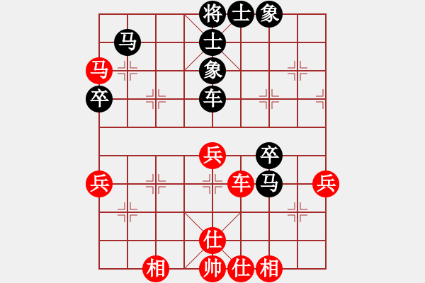 象棋棋譜圖片：中炮過(guò)河車互進(jìn)七兵(五七炮)對(duì)屏風(fēng)馬平炮兌車黑退邊炮上右士B - 步數(shù)：60 