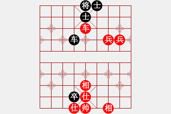 象棋棋譜圖片：寶坻夜襲隊(3段)-勝-大漢天子(1段) - 步數(shù)：109 