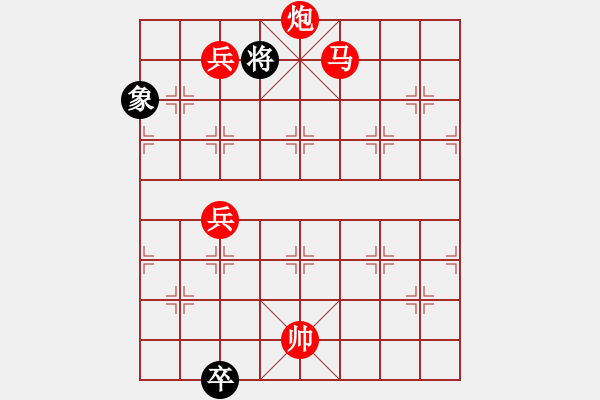 象棋棋譜圖片：ccxiqi - 步數(shù)：55 