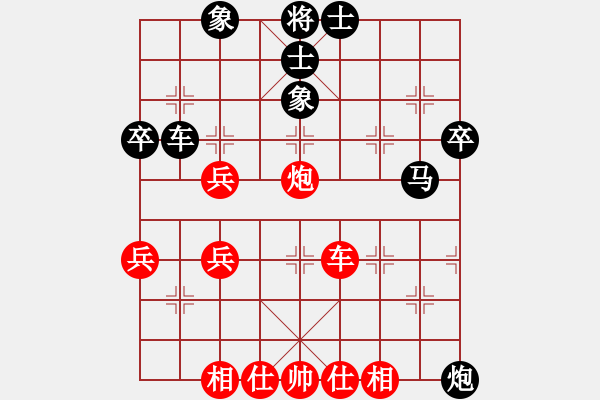 象棋棋譜圖片：開灤股份隊(duì) 黃仕清 負(fù) 黑龍江隊(duì) 陶漢明 - 步數(shù)：60 