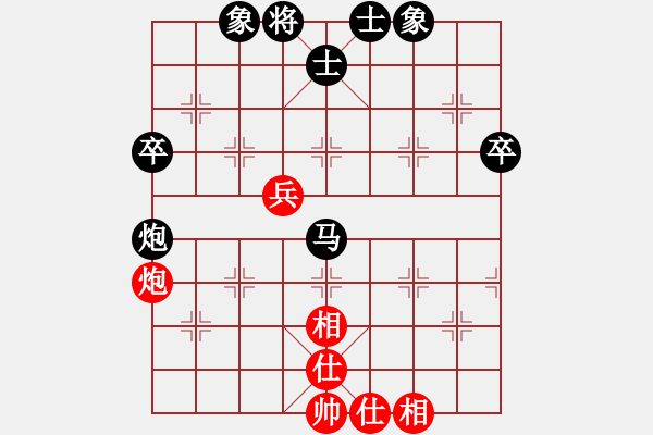 象棋棋譜圖片：開灤股份隊(duì) 黃仕清 負(fù) 黑龍江隊(duì) 陶漢明 - 步數(shù)：90 