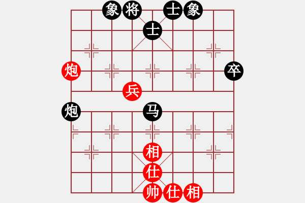 象棋棋譜圖片：開灤股份隊(duì) 黃仕清 負(fù) 黑龍江隊(duì) 陶漢明 - 步數(shù)：91 