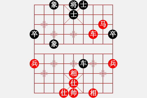 象棋棋譜圖片：柯善林     先勝 陳寒峰     - 步數(shù)：80 