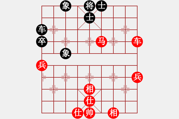 象棋棋譜圖片：柯善林     先勝 陳寒峰     - 步數(shù)：90 