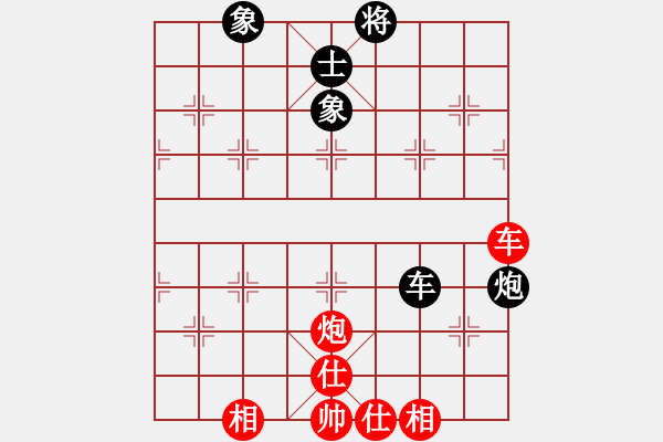 象棋棋譜圖片：熱血盟●溫柔一刀[紅] -VS- 熱血盟＊四少爺[黑] - 步數(shù)：66 