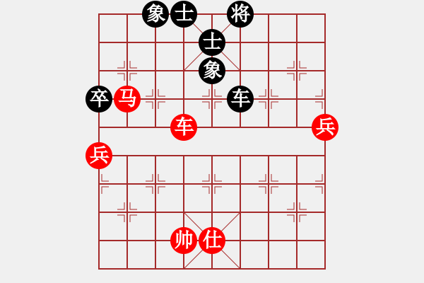 象棋棋譜圖片：2022華東大峽谷杯第四屆全國象棋棋后賽陳青婷先勝劉鈺3 - 步數(shù)：100 