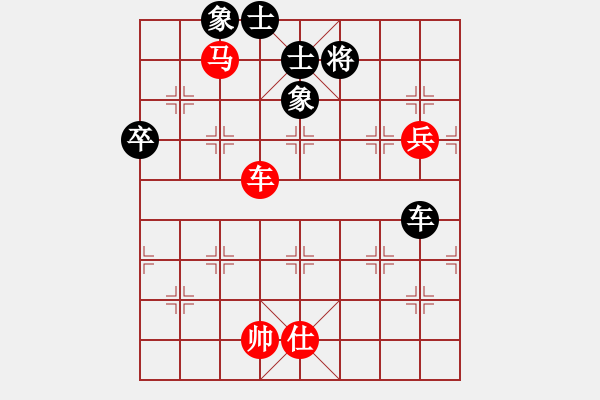 象棋棋谱图片：2022华东大峡谷杯第四届全国象棋棋后赛陈青婷先胜刘钰3 - 步数：110 