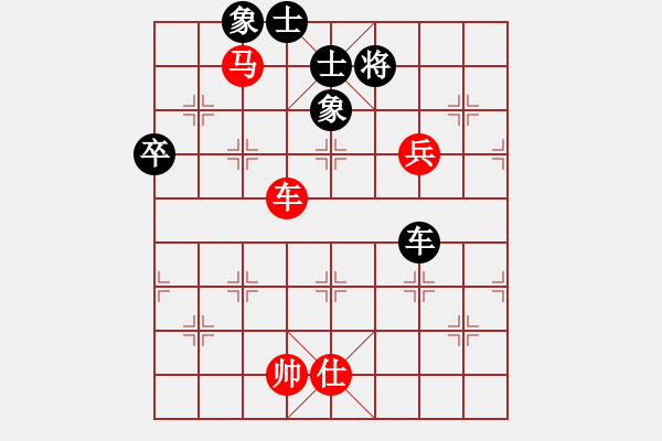 象棋棋谱图片：2022华东大峡谷杯第四届全国象棋棋后赛陈青婷先胜刘钰3 - 步数：120 