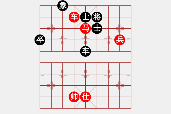 象棋棋譜圖片：2022華東大峽谷杯第四屆全國象棋棋后賽陳青婷先勝劉鈺3 - 步數(shù)：130 