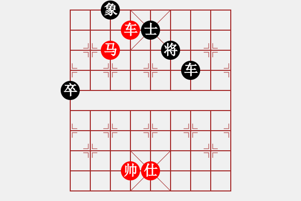 象棋棋譜圖片：2022華東大峽谷杯第四屆全國象棋棋后賽陳青婷先勝劉鈺3 - 步數(shù)：140 