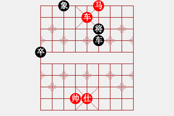 象棋棋譜圖片：2022華東大峽谷杯第四屆全國象棋棋后賽陳青婷先勝劉鈺3 - 步數(shù)：147 