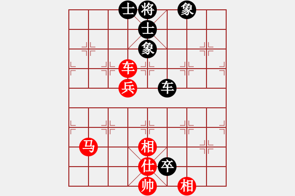 象棋棋譜圖片：永恒的承諾(業(yè)9-3)先和趙永強(qiáng)(業(yè)9-3)202203091040.pgn - 步數(shù)：100 