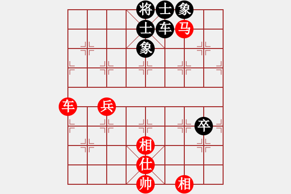 象棋棋譜圖片：永恒的承諾(業(yè)9-3)先和趙永強(qiáng)(業(yè)9-3)202203091040.pgn - 步數(shù)：70 