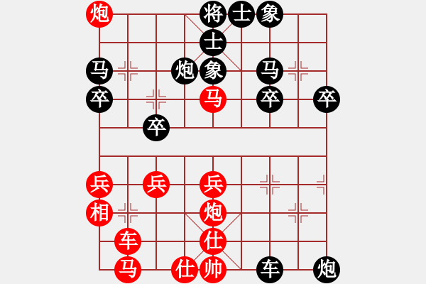 象棋棋譜圖片：R102 王長(zhǎng)樂(少) 先負(fù) 陳進(jìn)(吉) - 步數(shù)：40 