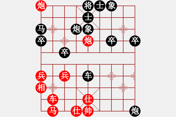 象棋棋譜圖片：R102 王長(zhǎng)樂(少) 先負(fù) 陳進(jìn)(吉) - 步數(shù)：50 