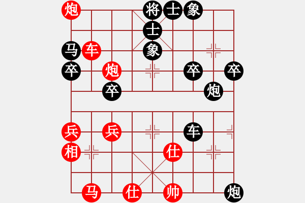 象棋棋譜圖片：R102 王長(zhǎng)樂(少) 先負(fù) 陳進(jìn)(吉) - 步數(shù)：60 