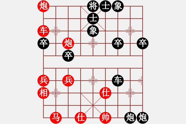 象棋棋譜圖片：R102 王長(zhǎng)樂(少) 先負(fù) 陳進(jìn)(吉) - 步數(shù)：62 