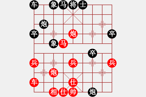 象棋棋譜圖片：20170131 先勝施華福 五八炮對反宮馬 炮八進四 黑炮6進2 - 步數(shù)：50 