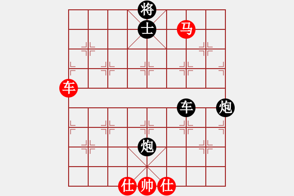 象棋棋譜圖片：二十步將帥(1) - 步數(shù)：0 