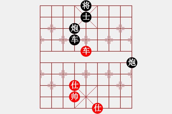 象棋棋譜圖片：二十步將帥(1) - 步數(shù)：10 