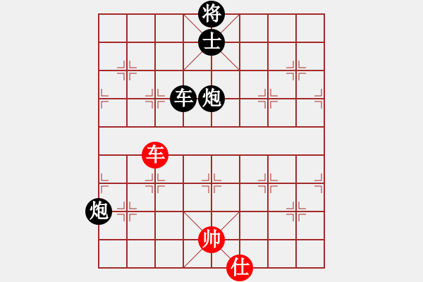 象棋棋譜圖片：二十步將帥(1) - 步數(shù)：20 