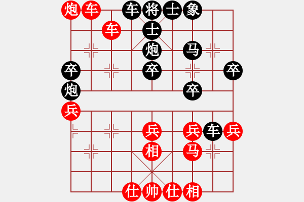 象棋棋譜圖片：棋局-C1kbRan31 - 步數(shù)：0 