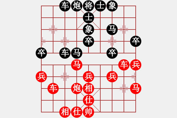 象棋棋譜圖片：中國(guó)象棋協(xié)會(huì) 李翰林 和 中國(guó)象棋協(xié)會(huì) 李少庚 - 步數(shù)：40 